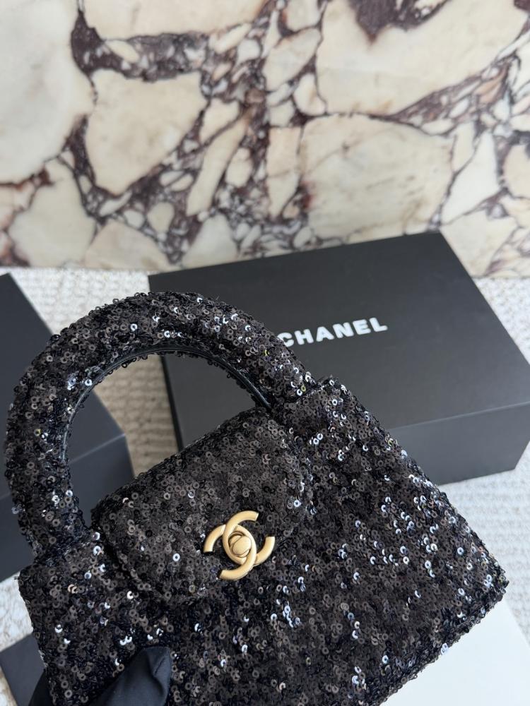 Chanel Mini Nano Kelly Sequin Bag