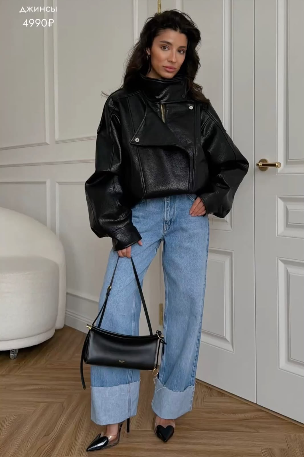 ALAÏA Le Click East West Medium Bag