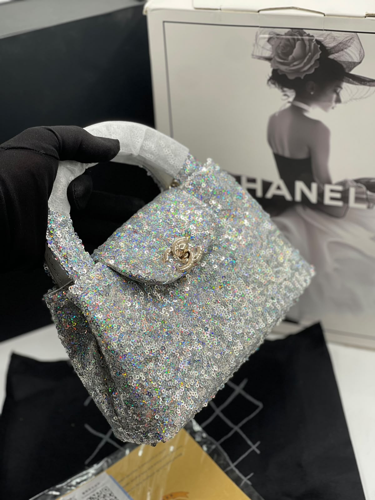 Chanel Mini Nano Kelly Sequin Bag
