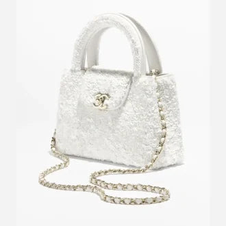 Chanel Mini Nano Kelly Sequin Bag
