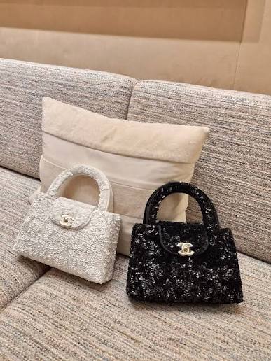 Chanel Mini Nano Kelly Sequin Bag